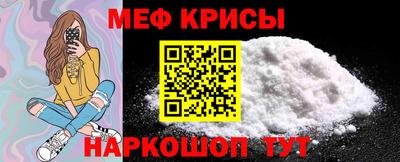 прущие грибы Гай