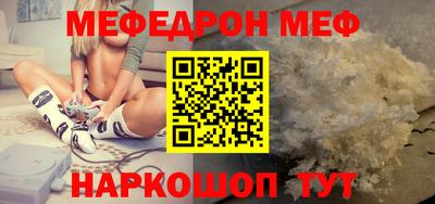бутират Гатчина