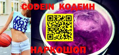 первитин Гагарин