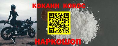 бутират Гатчина
