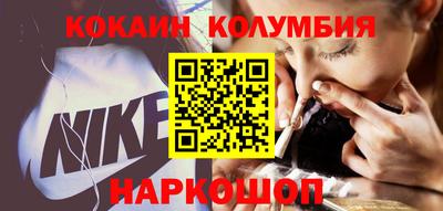 бутират Гатчина