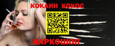 прущие грибы Гай
