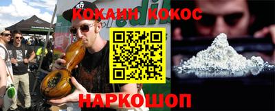 прущие грибы Гай