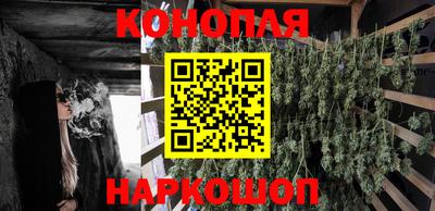 первитин Гагарин