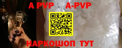 бутират Гатчина
