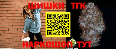 прущие грибы Гай
