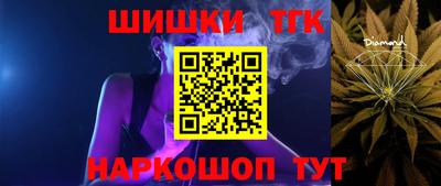 первитин Гагарин