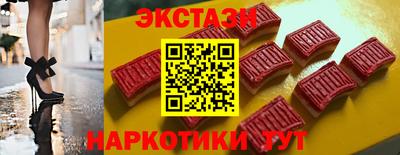 прущие грибы Гай