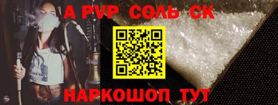 прущие грибы Гай