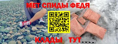 прущие грибы Гай