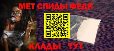 бутират Гатчина