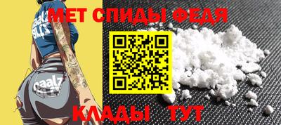прущие грибы Гай