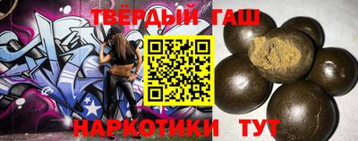 прущие грибы Гай