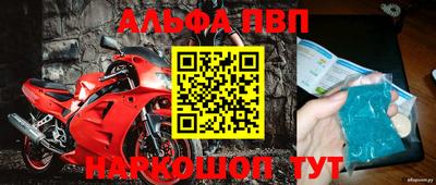 бутират Гатчина