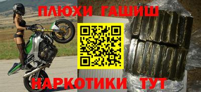 первитин Гагарин
