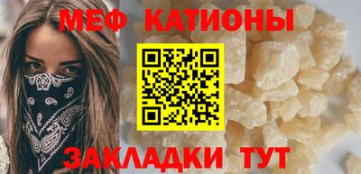 бутират Гатчина