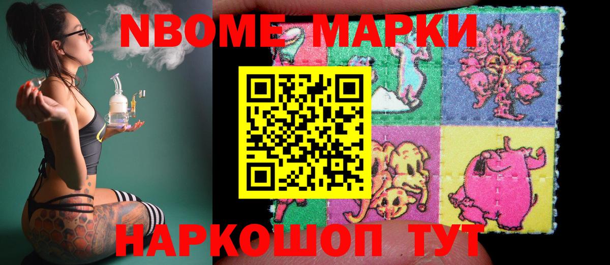 Валуйки  LSD-25 экстази ecstasy  ЛСД экстази ecstasy  Вход с VPN 